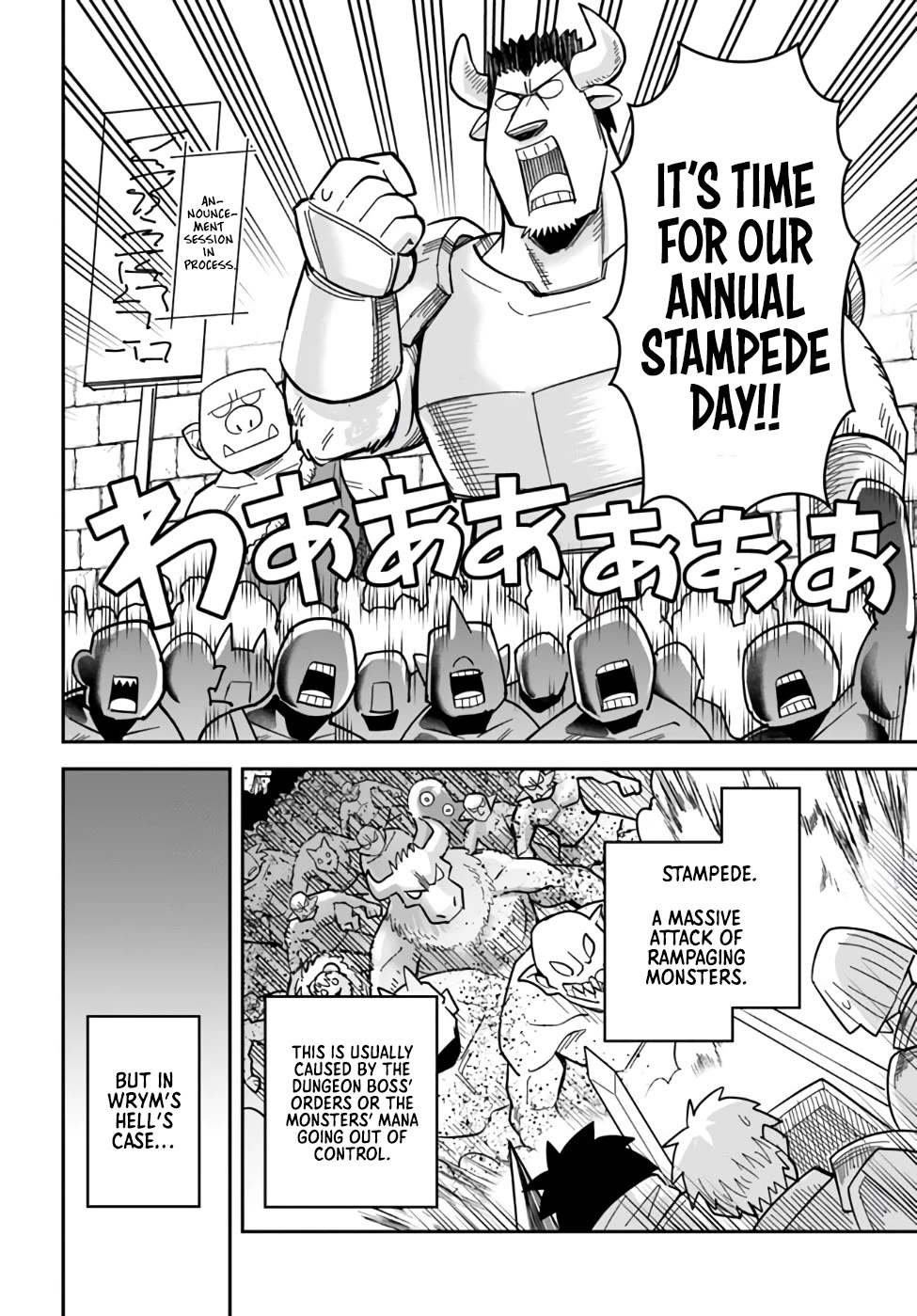 Dungeon's Childhood Friend chapter 42 page 10