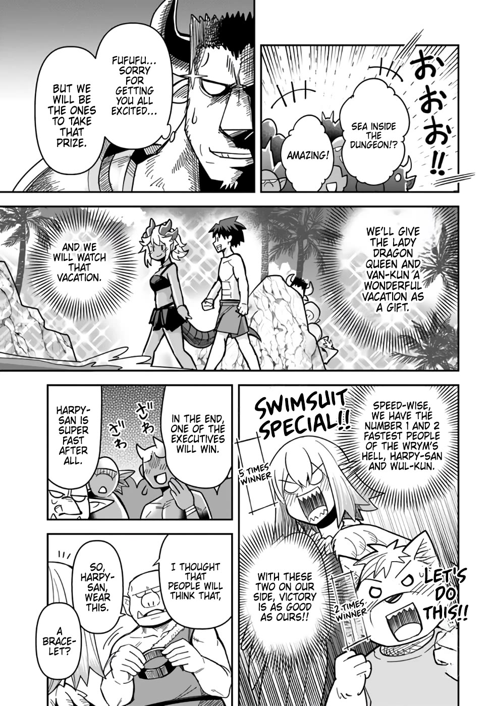 Dungeon's Childhood Friend chapter 42 page 13