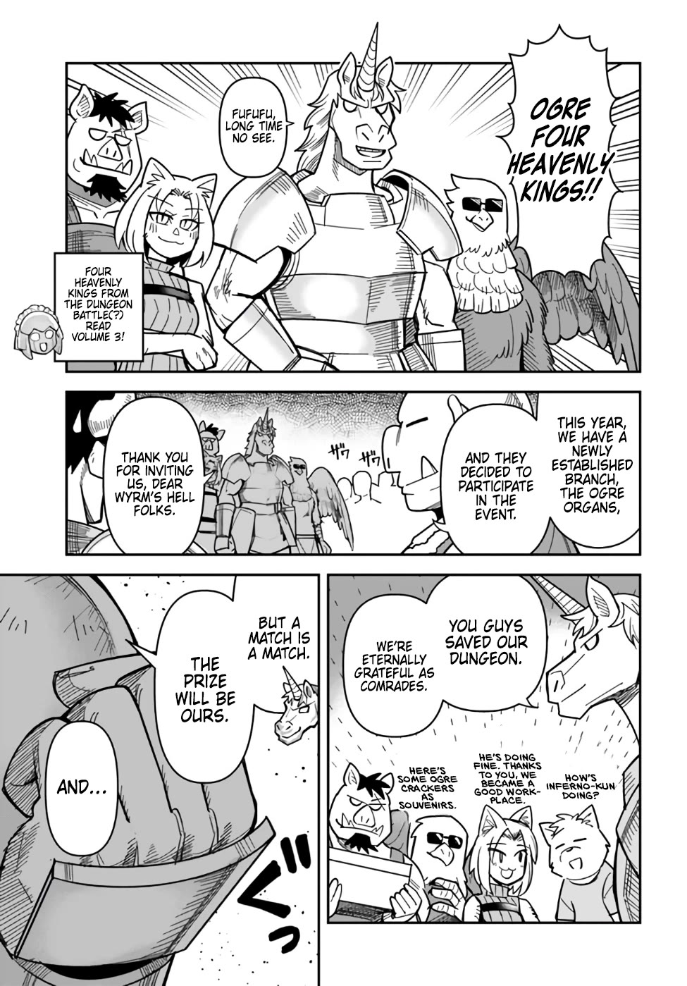 Dungeon's Childhood Friend chapter 42 page 15