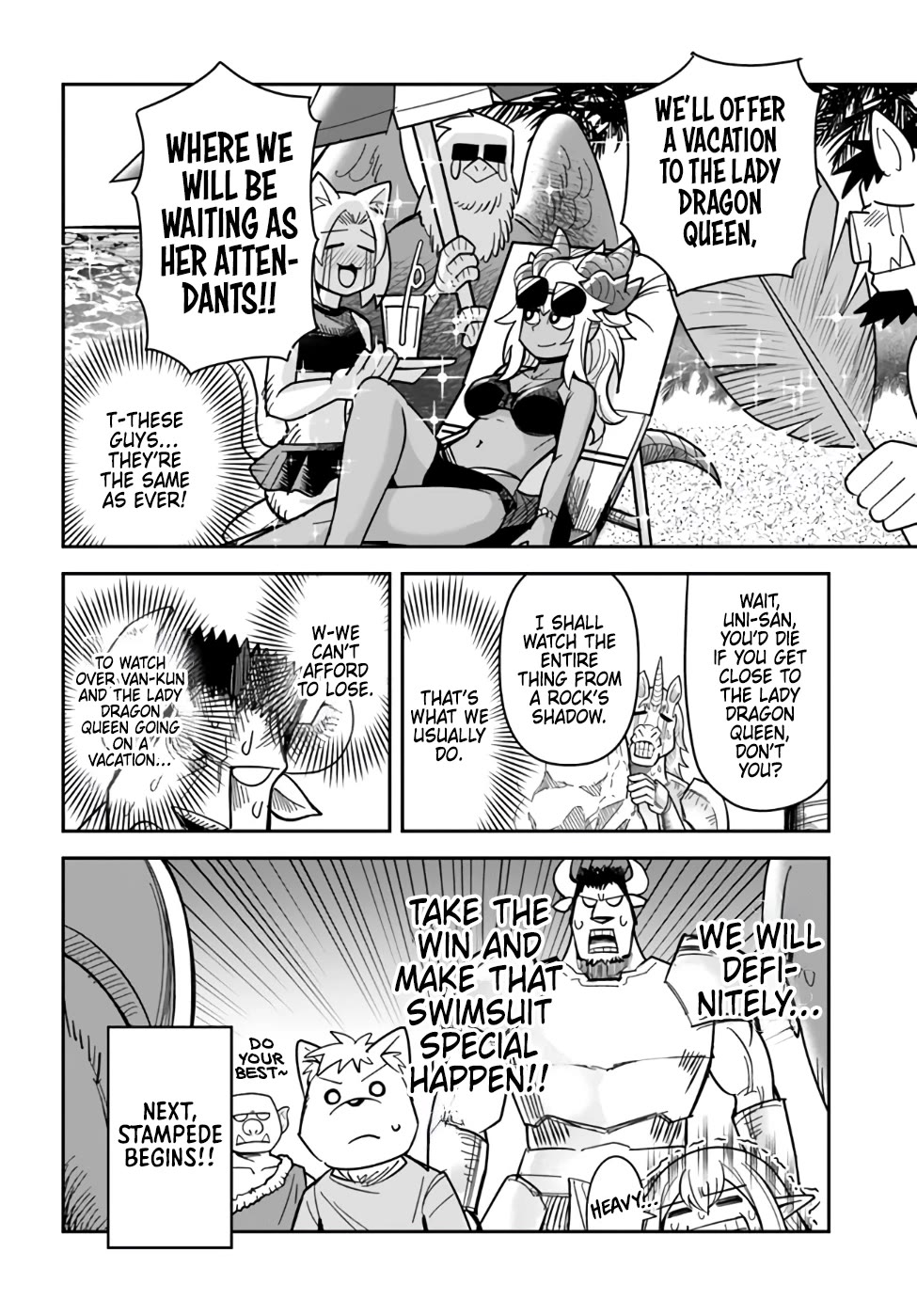 Dungeon's Childhood Friend chapter 42 page 16