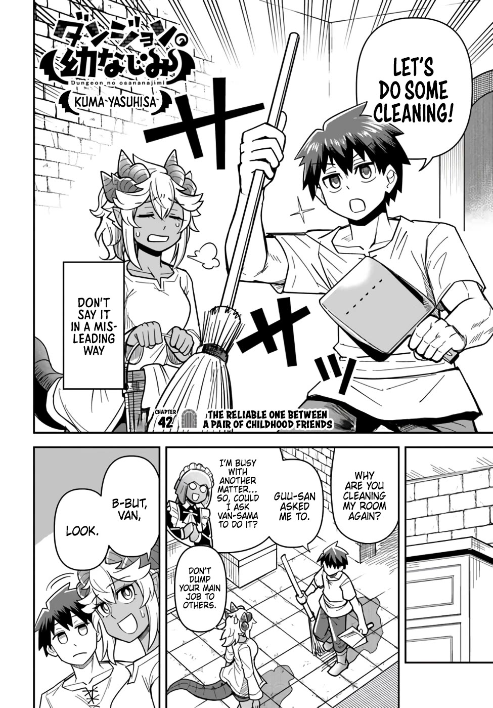 Dungeon's Childhood Friend chapter 42 page 2