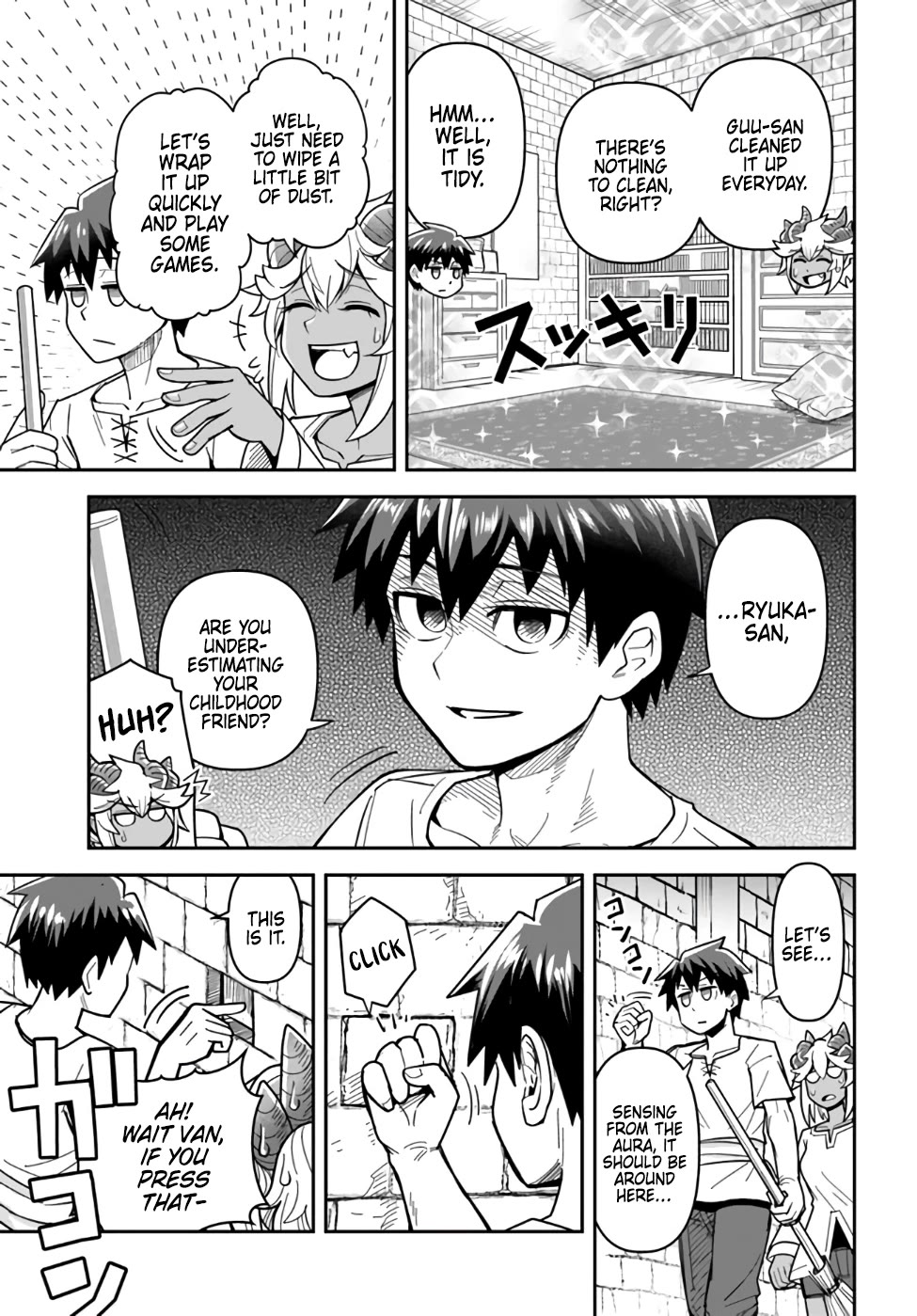 Dungeon's Childhood Friend chapter 42 page 3