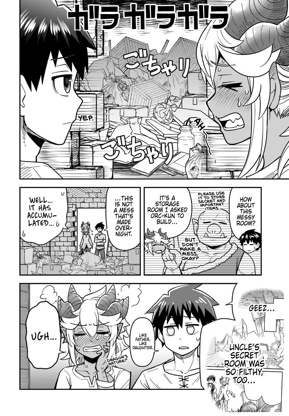 Dungeon's Childhood Friend chapter 42 page 4