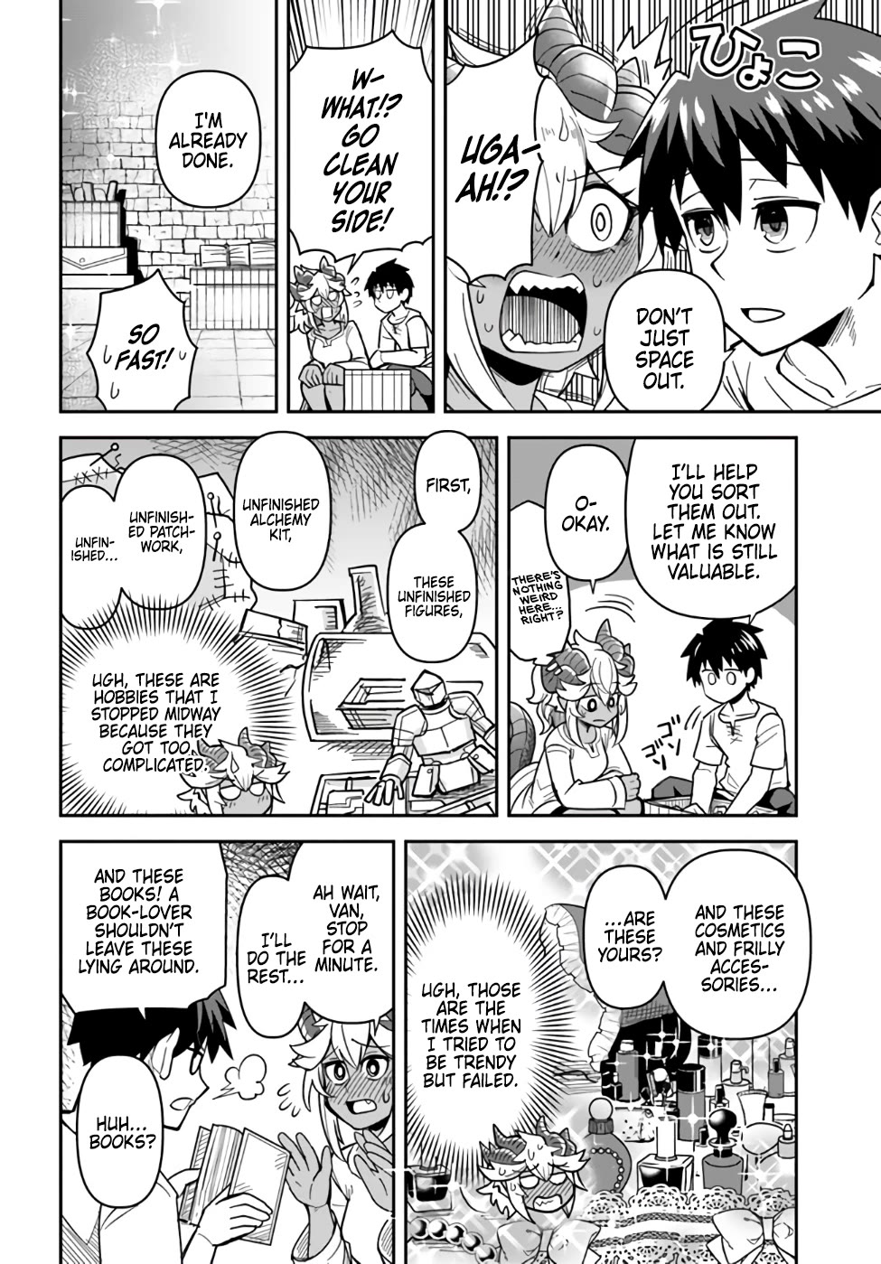 Dungeon's Childhood Friend chapter 42 page 6