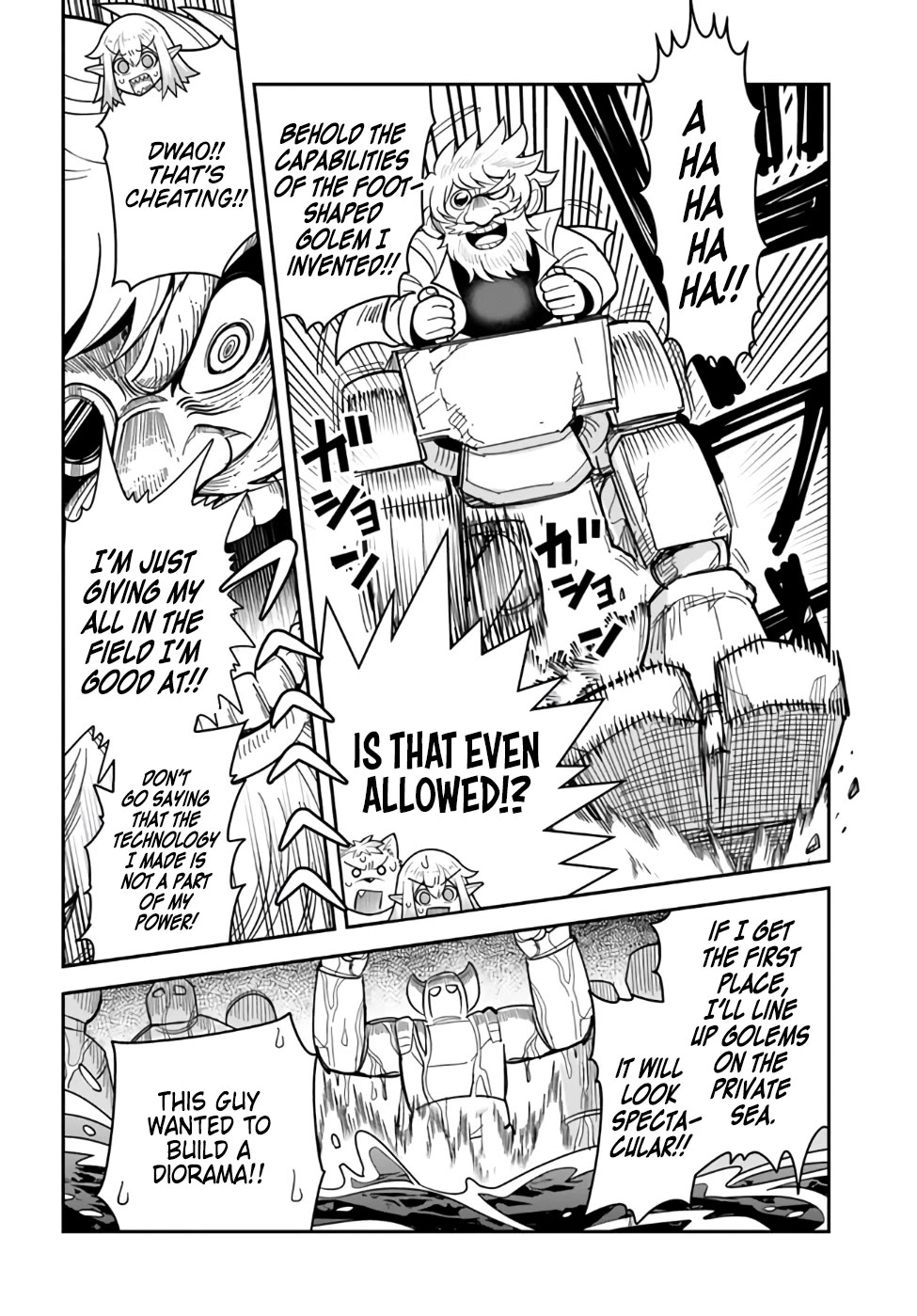 Dungeon's Childhood Friend chapter 43 page 10