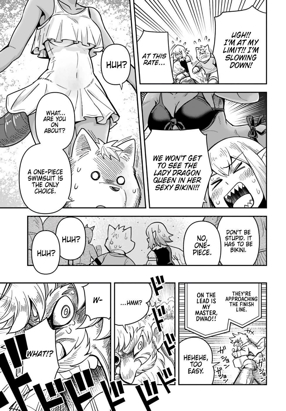 Dungeon's Childhood Friend chapter 43 page 11