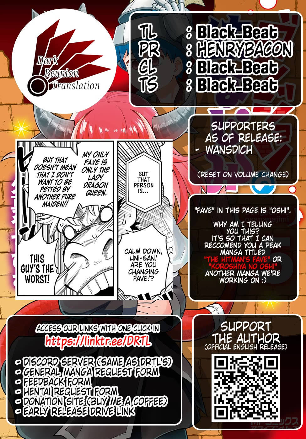 Dungeon's Childhood Friend chapter 43 page 19