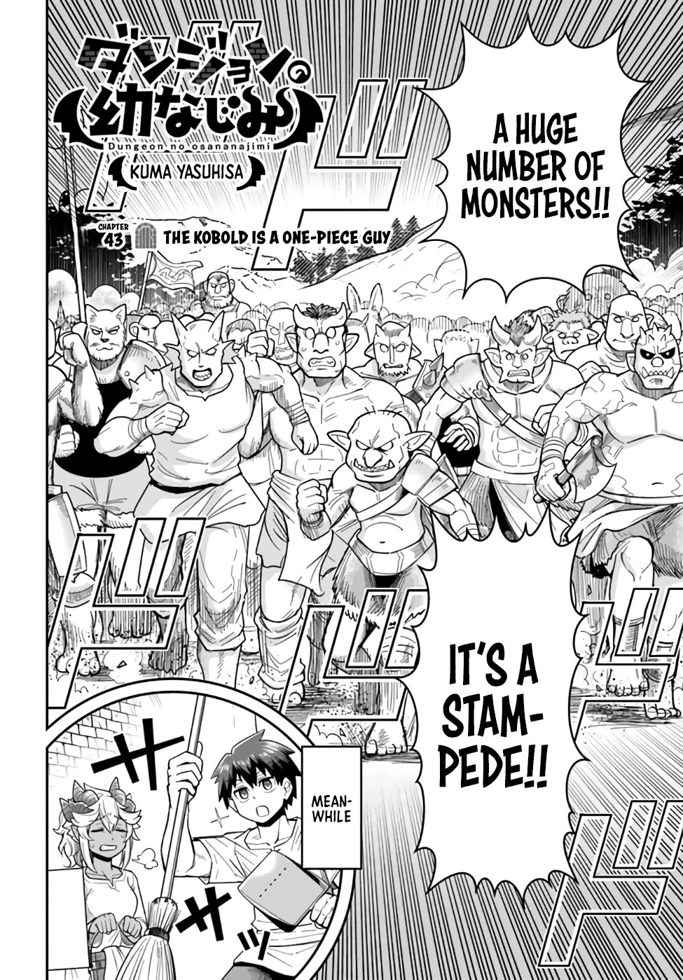 Dungeon's Childhood Friend chapter 43 page 2