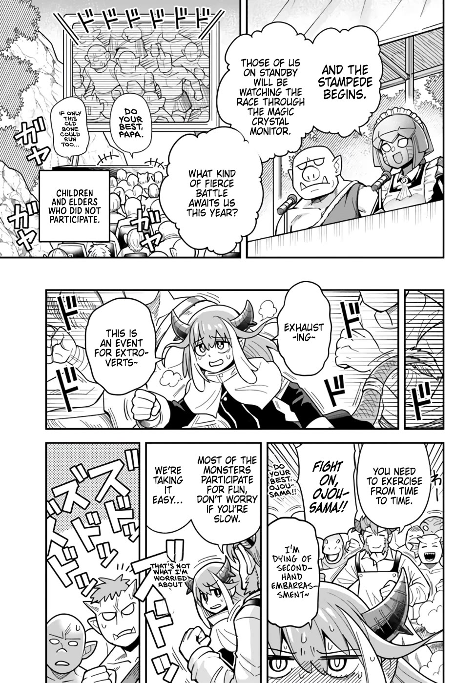 Dungeon's Childhood Friend chapter 43 page 3