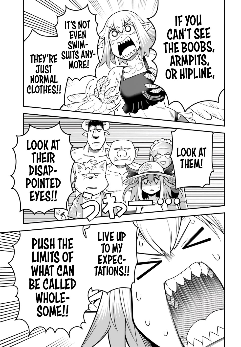 Dungeon's Childhood Friend chapter 44 page 10