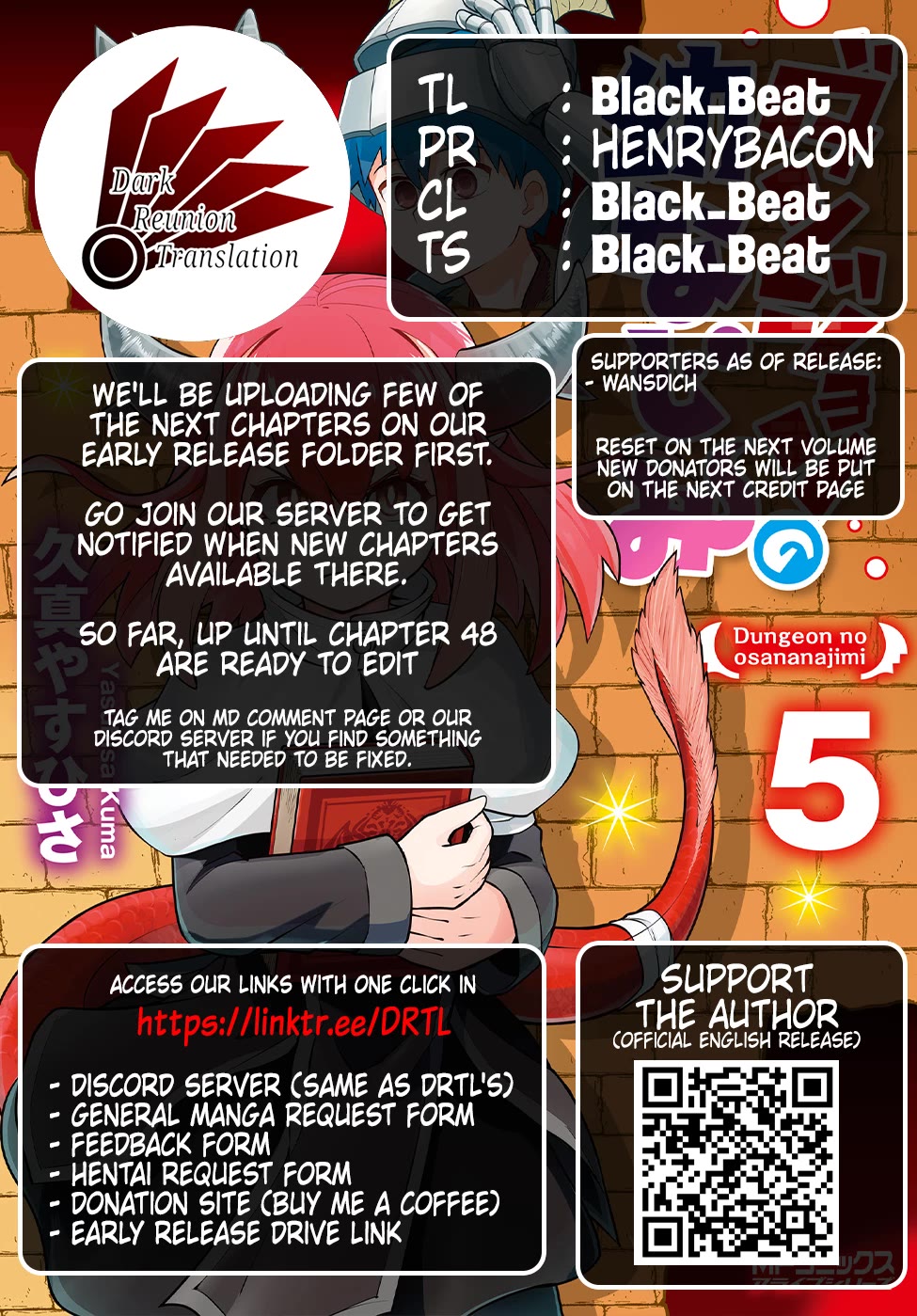 Dungeon's Childhood Friend chapter 44 page 13