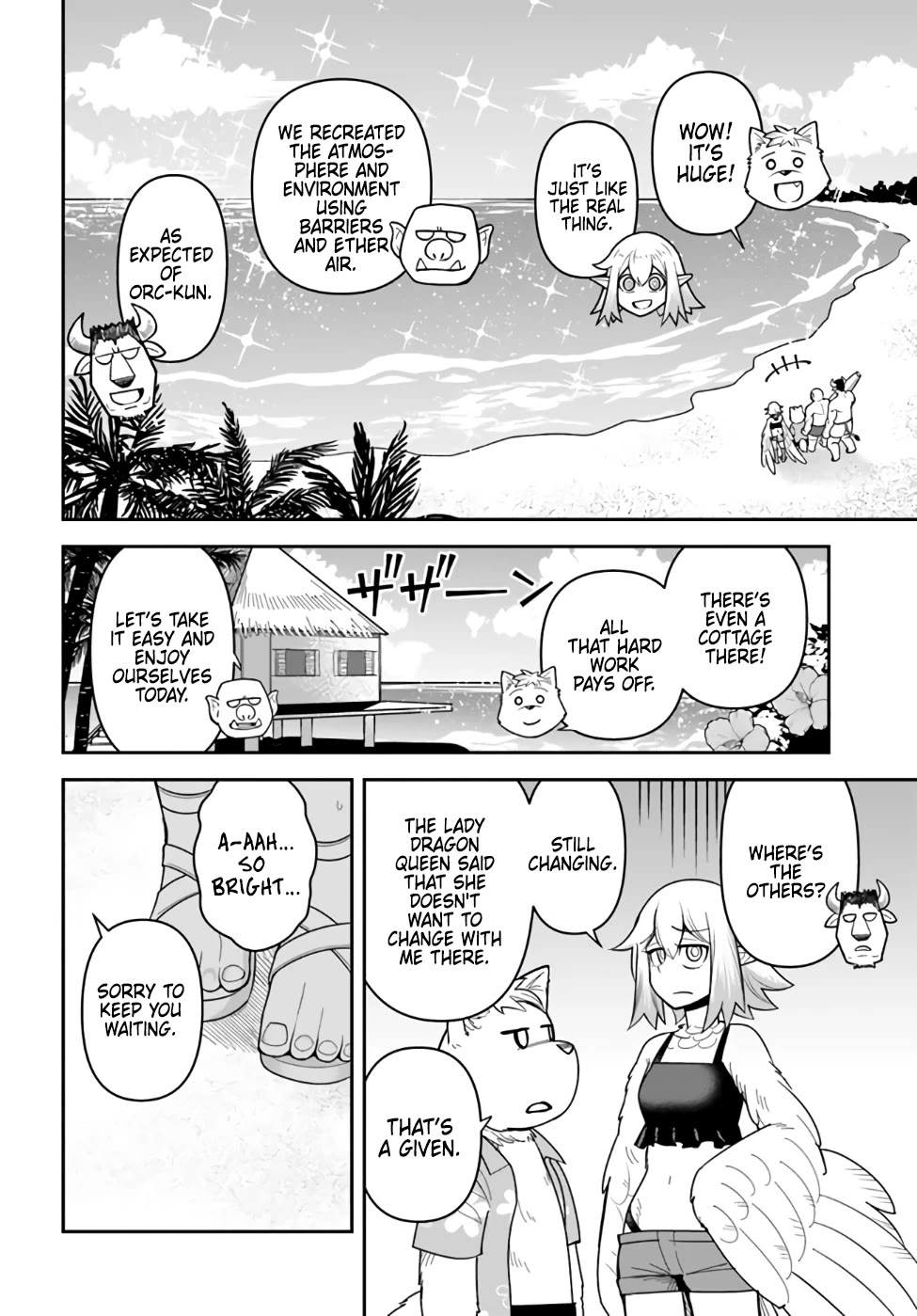 Dungeon's Childhood Friend chapter 44 page 2