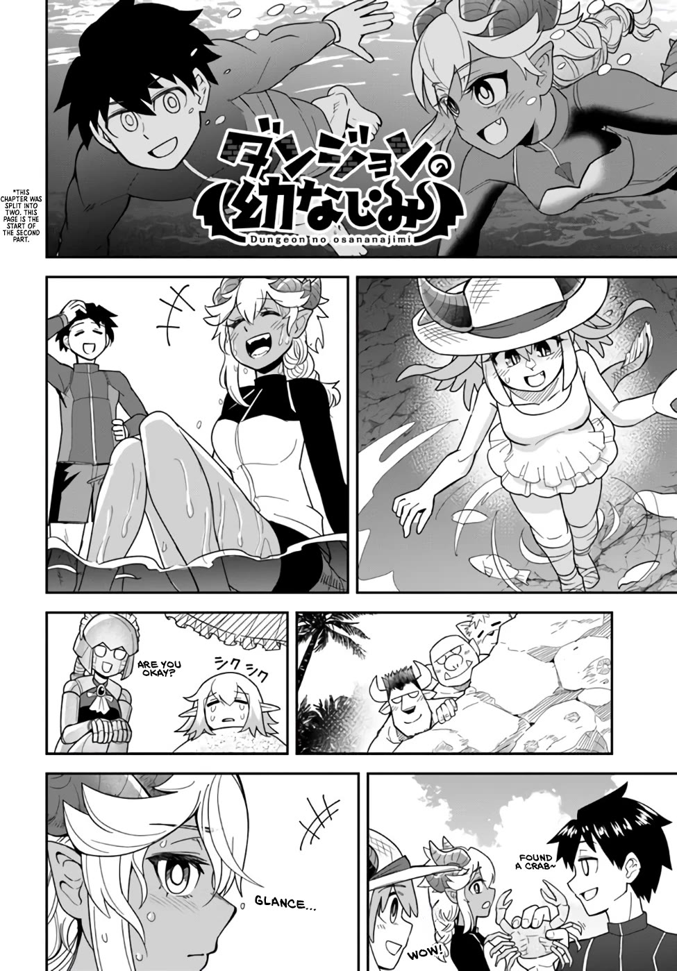 Dungeon's Childhood Friend chapter 45 page 10