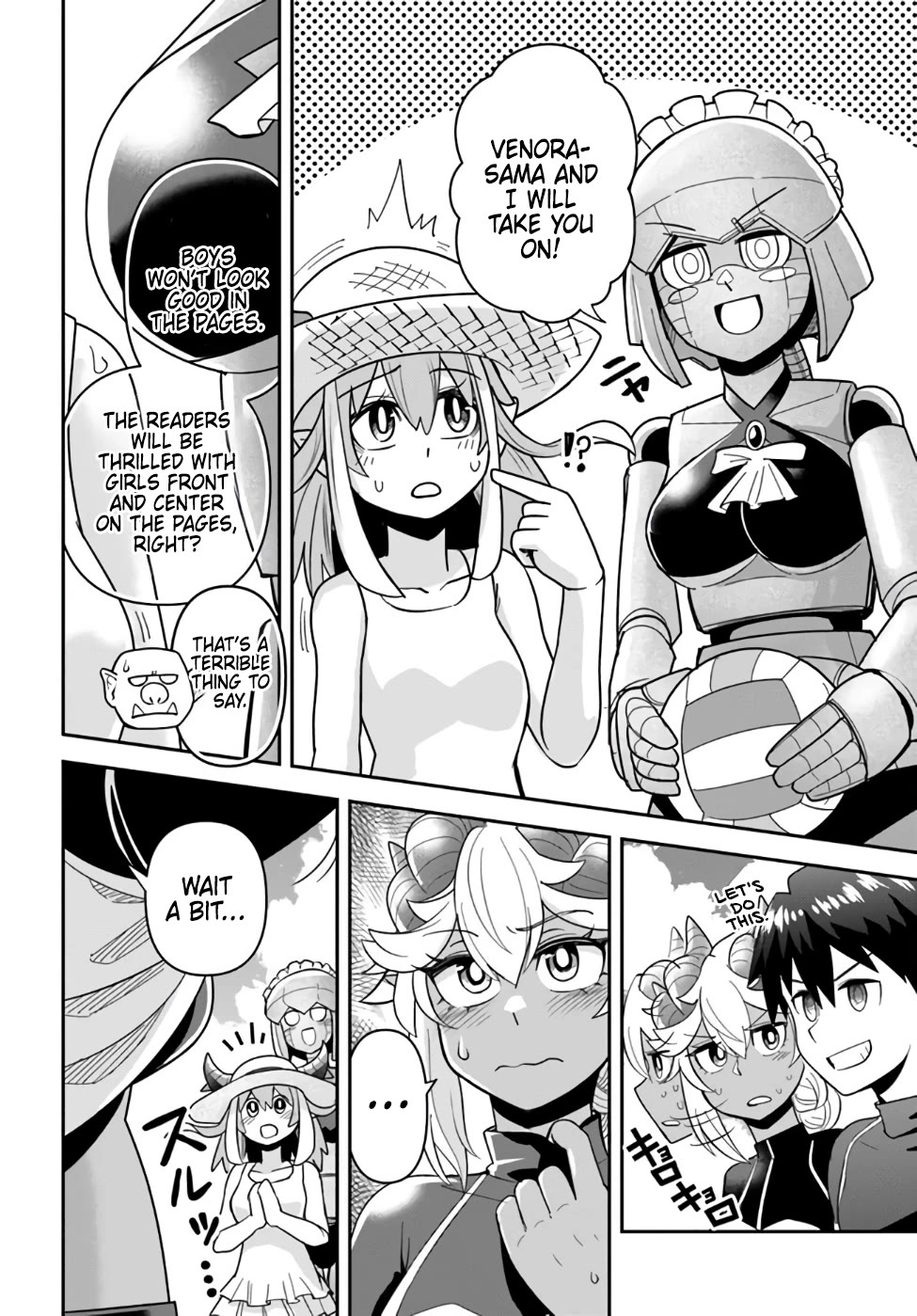 Dungeon's Childhood Friend chapter 45 page 12