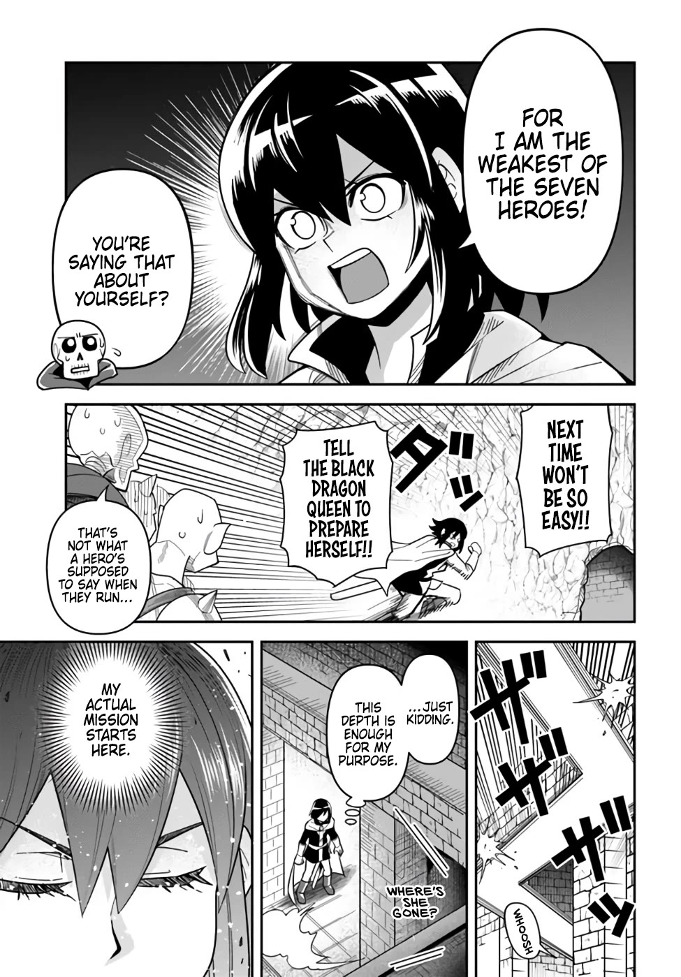 Dungeon's Childhood Friend chapter 45 page 6