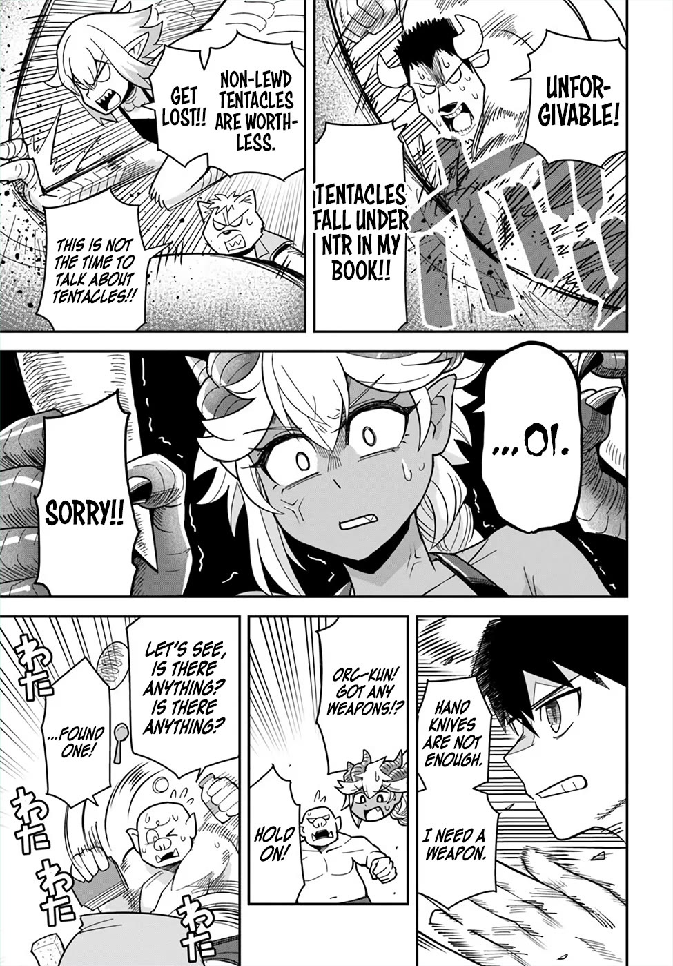 Dungeon's Childhood Friend chapter 46 page 13