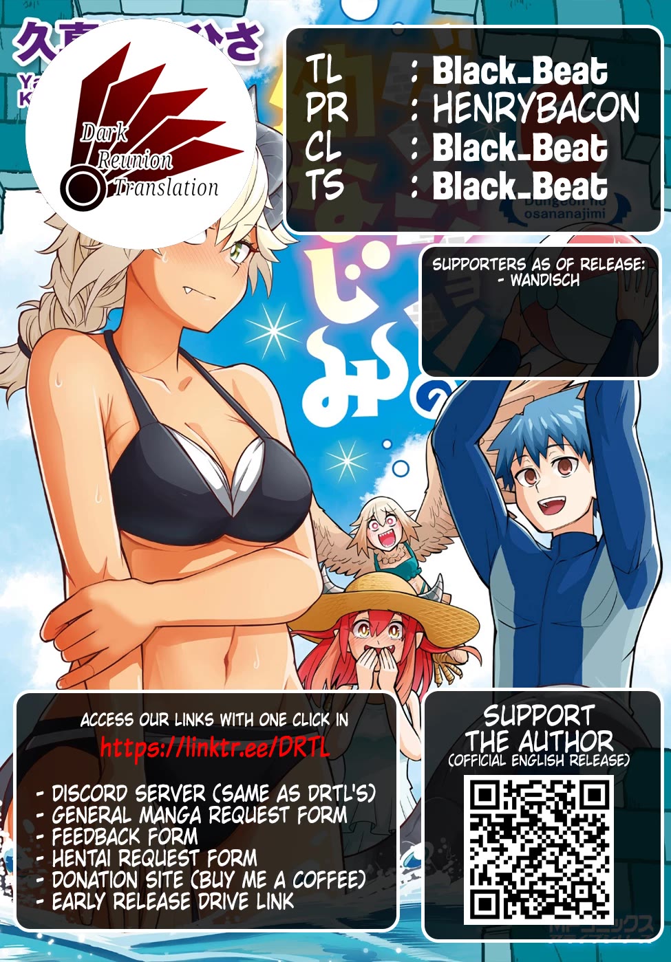 Dungeon's Childhood Friend chapter 46 page 15