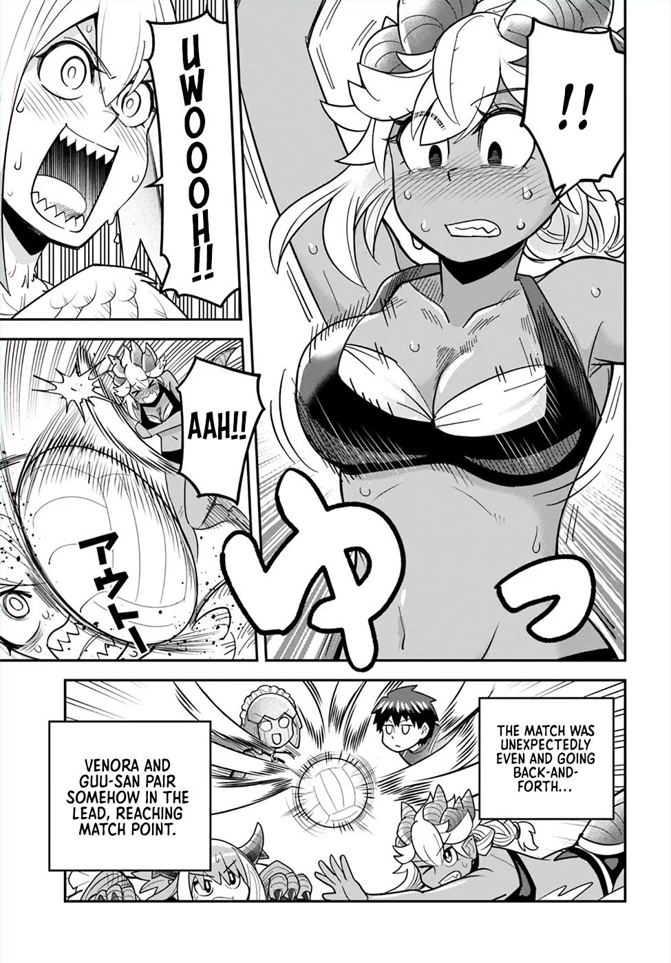 Dungeon's Childhood Friend chapter 46 page 7