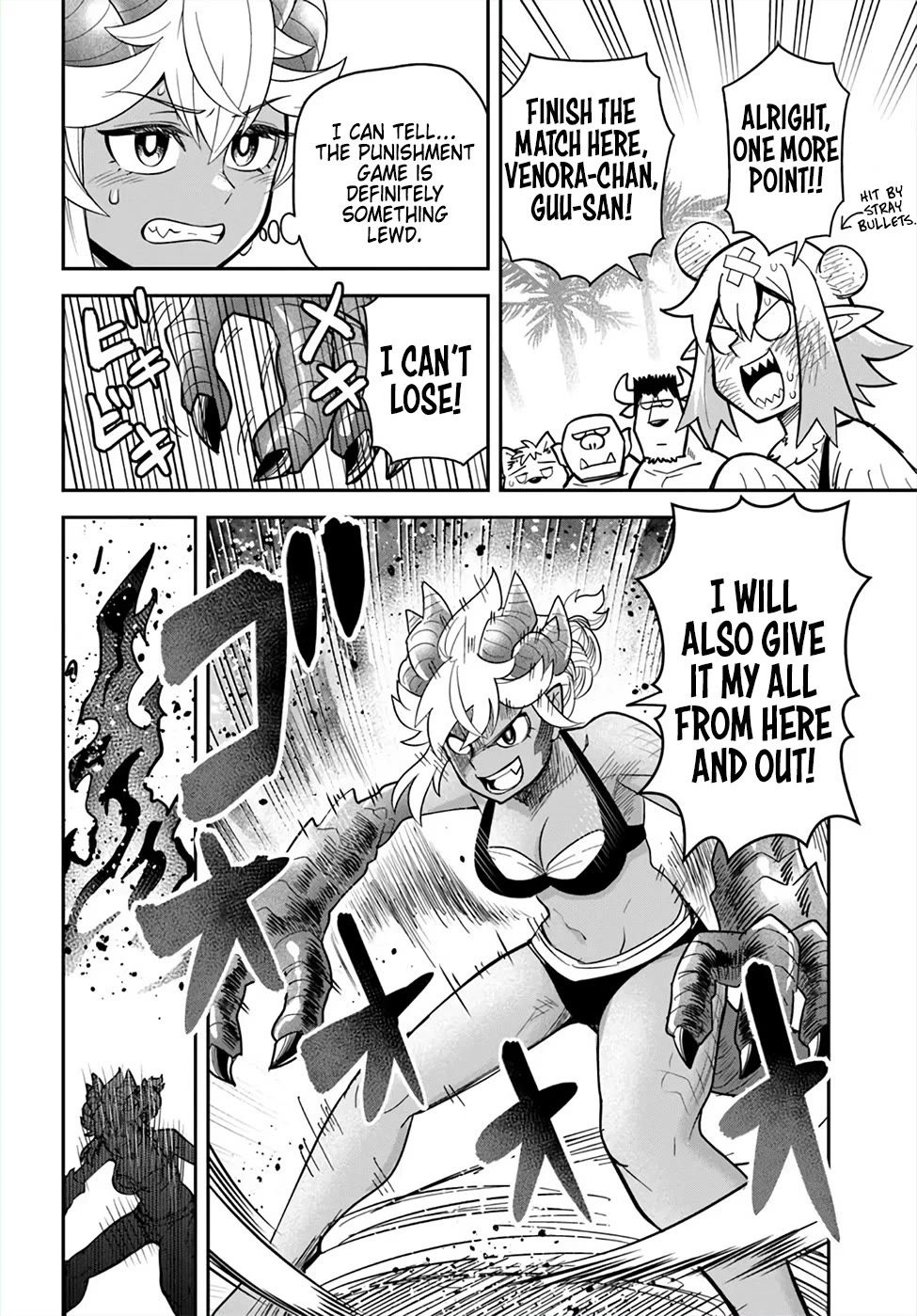 Dungeon's Childhood Friend chapter 46 page 8