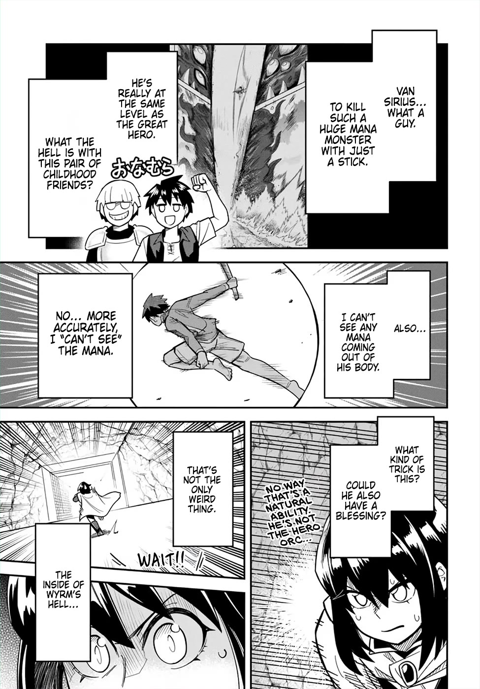 Dungeon's Childhood Friend chapter 47 page 11