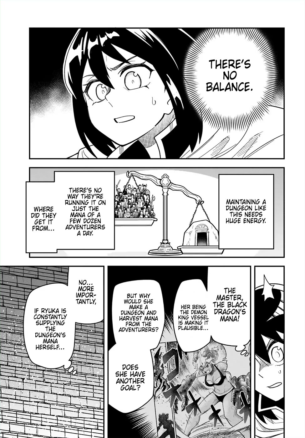 Dungeon's Childhood Friend chapter 47 page 15