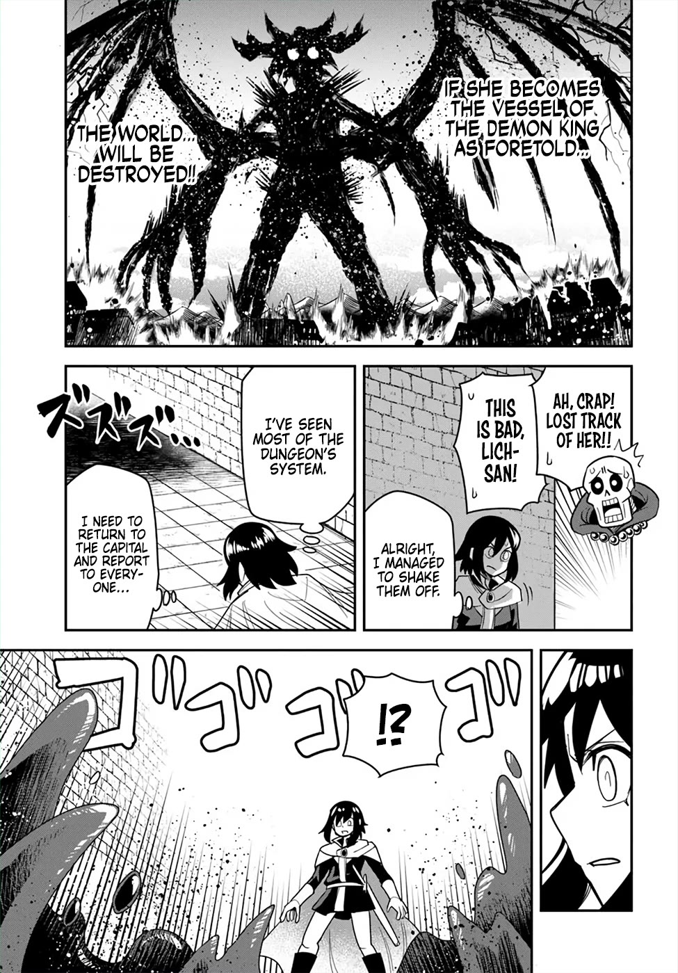 Dungeon's Childhood Friend chapter 47 page 17