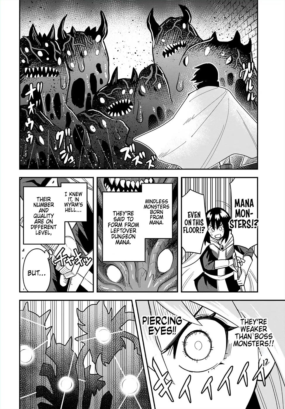 Dungeon's Childhood Friend chapter 47 page 18