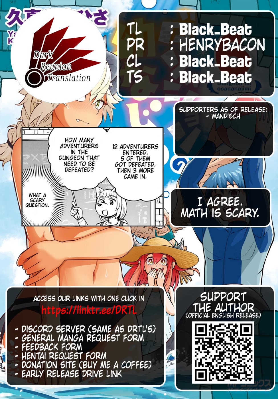 Dungeon's Childhood Friend chapter 47 page 23