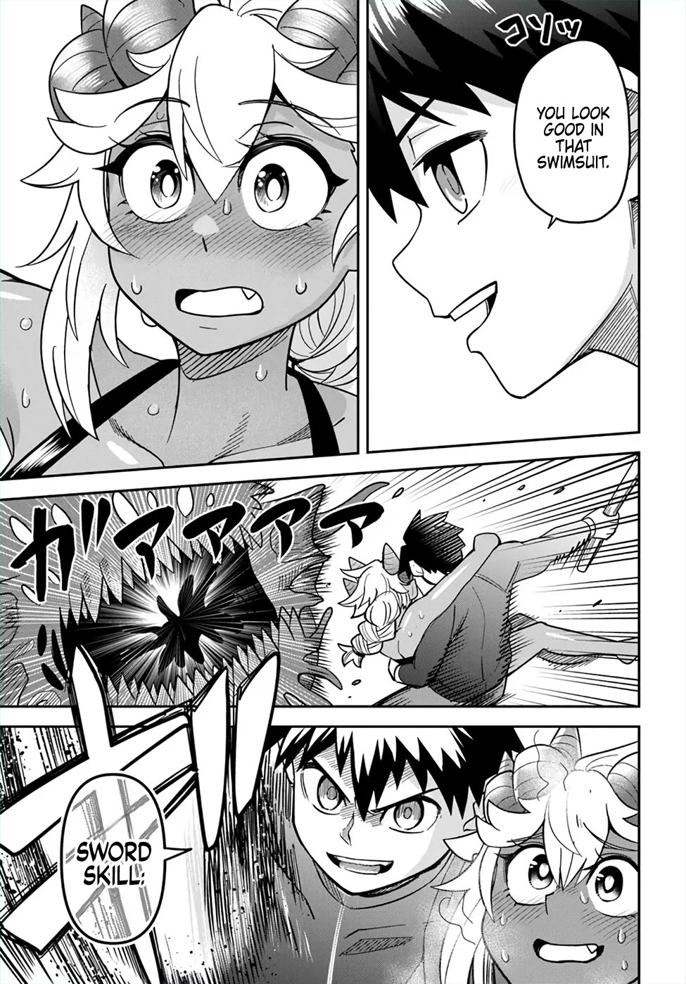 Dungeon's Childhood Friend chapter 47 page 5