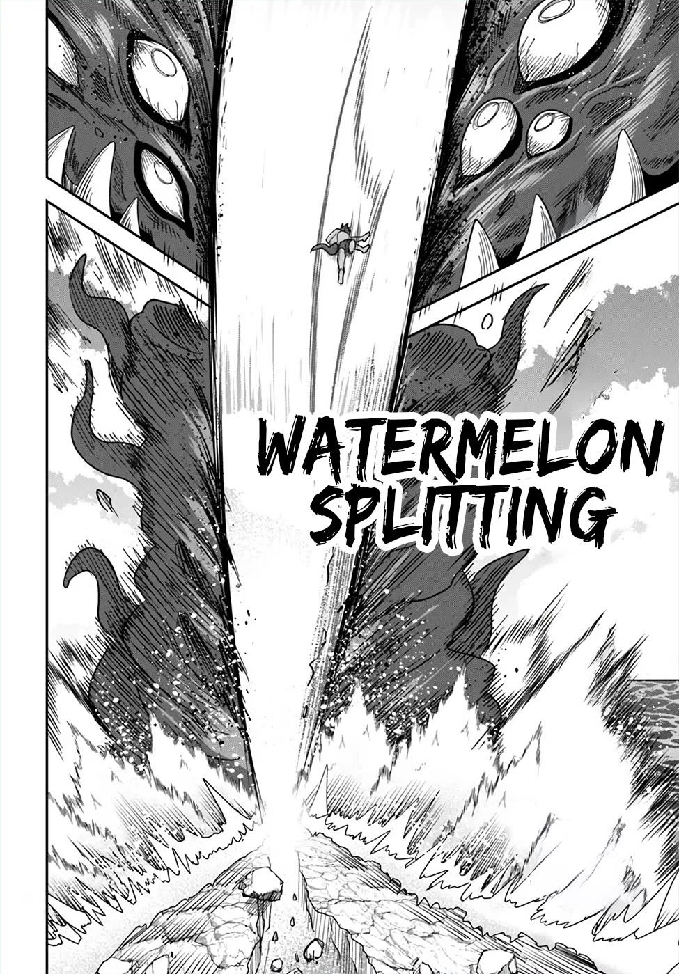 Dungeon's Childhood Friend chapter 47 page 6