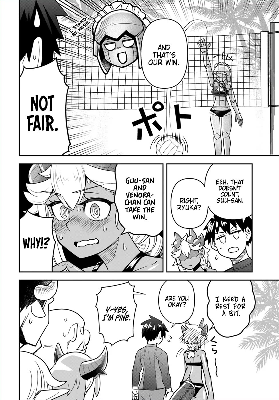 Dungeon's Childhood Friend chapter 47 page 8