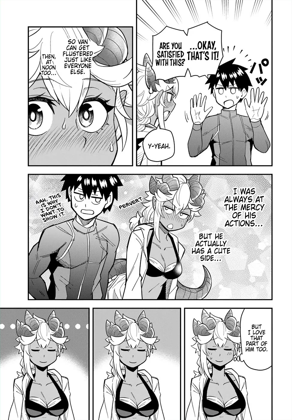 Dungeon's Childhood Friend chapter 48 page 17