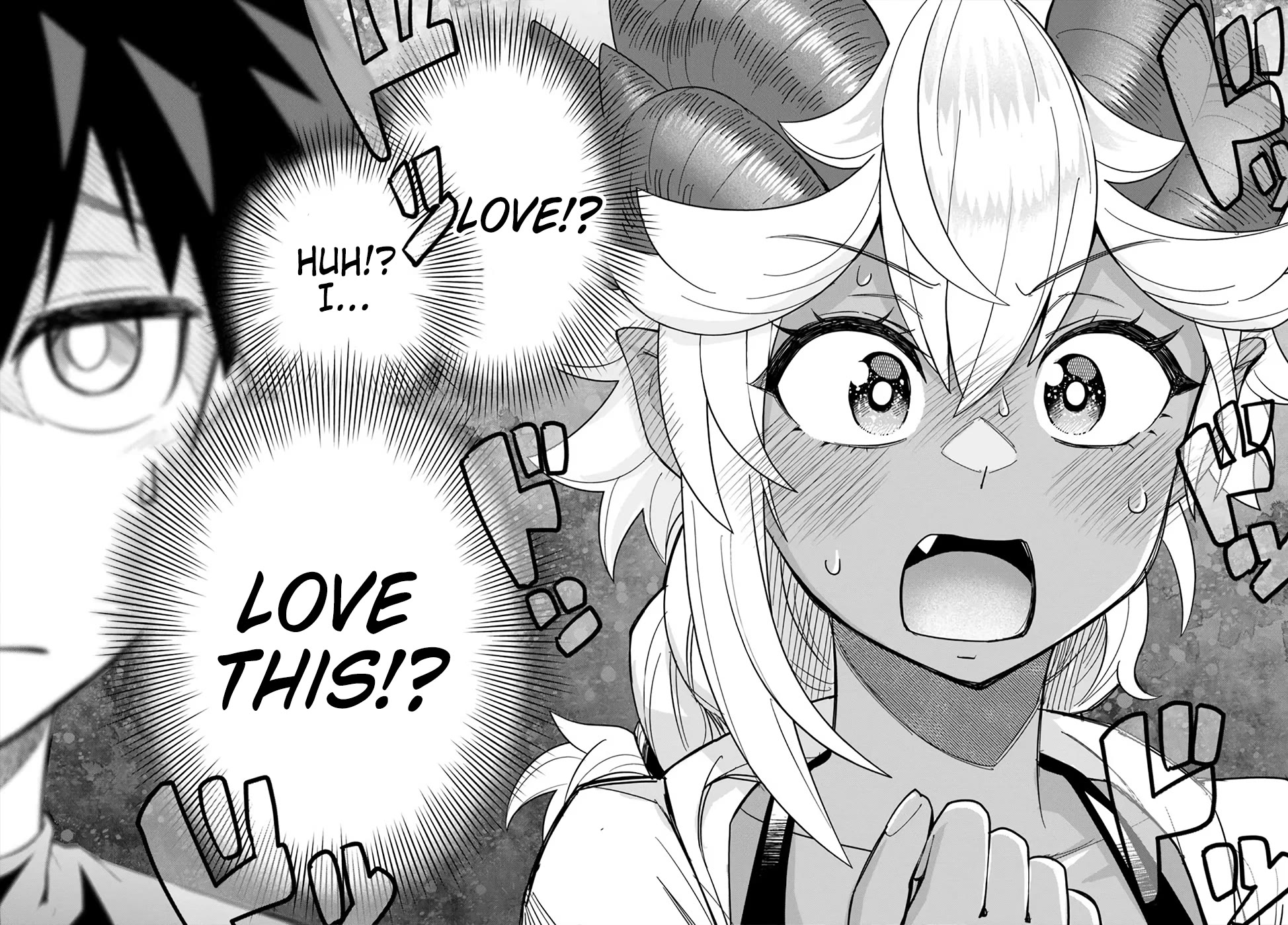 Dungeon's Childhood Friend chapter 48 page 18