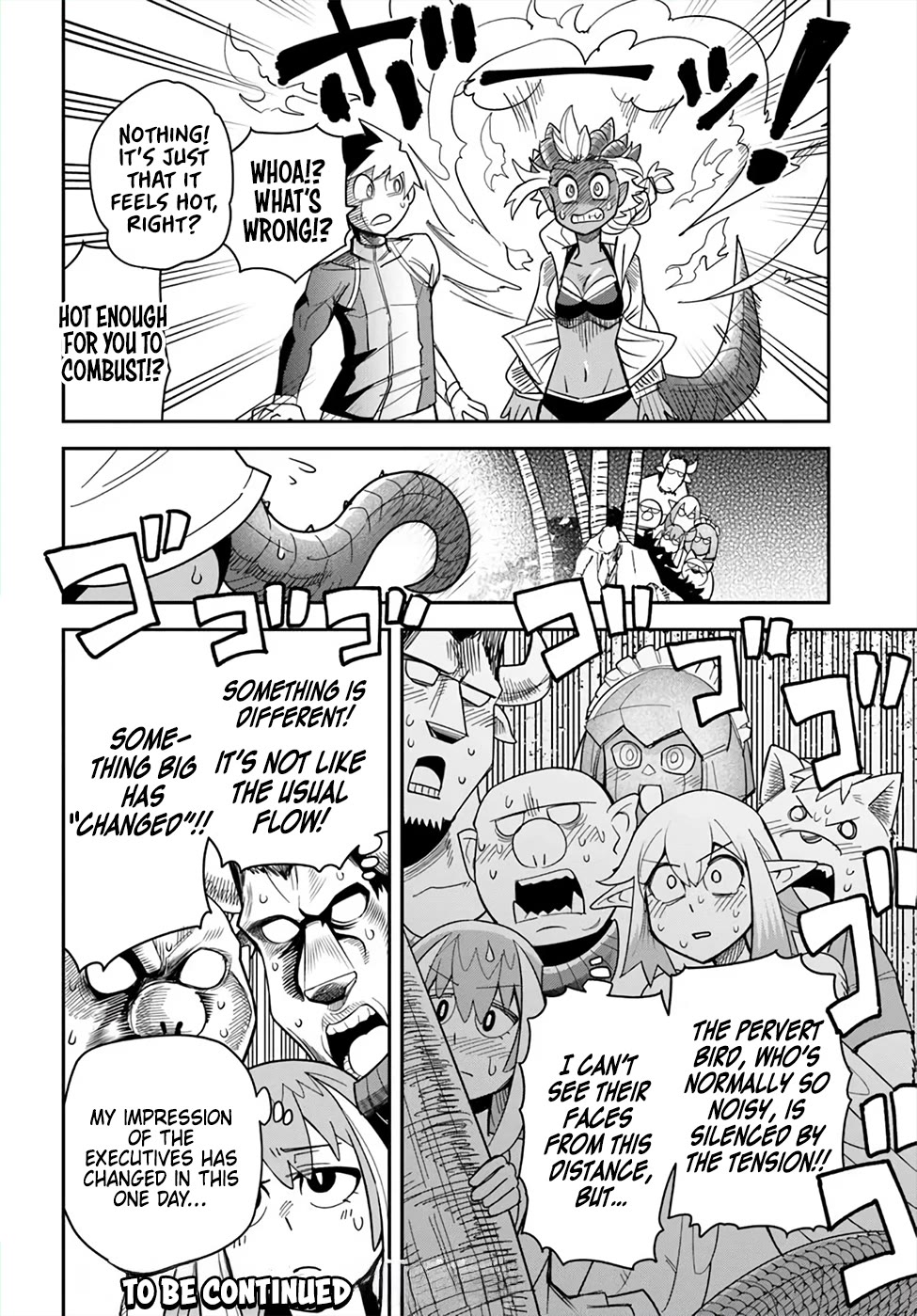 Dungeon's Childhood Friend chapter 48 page 19