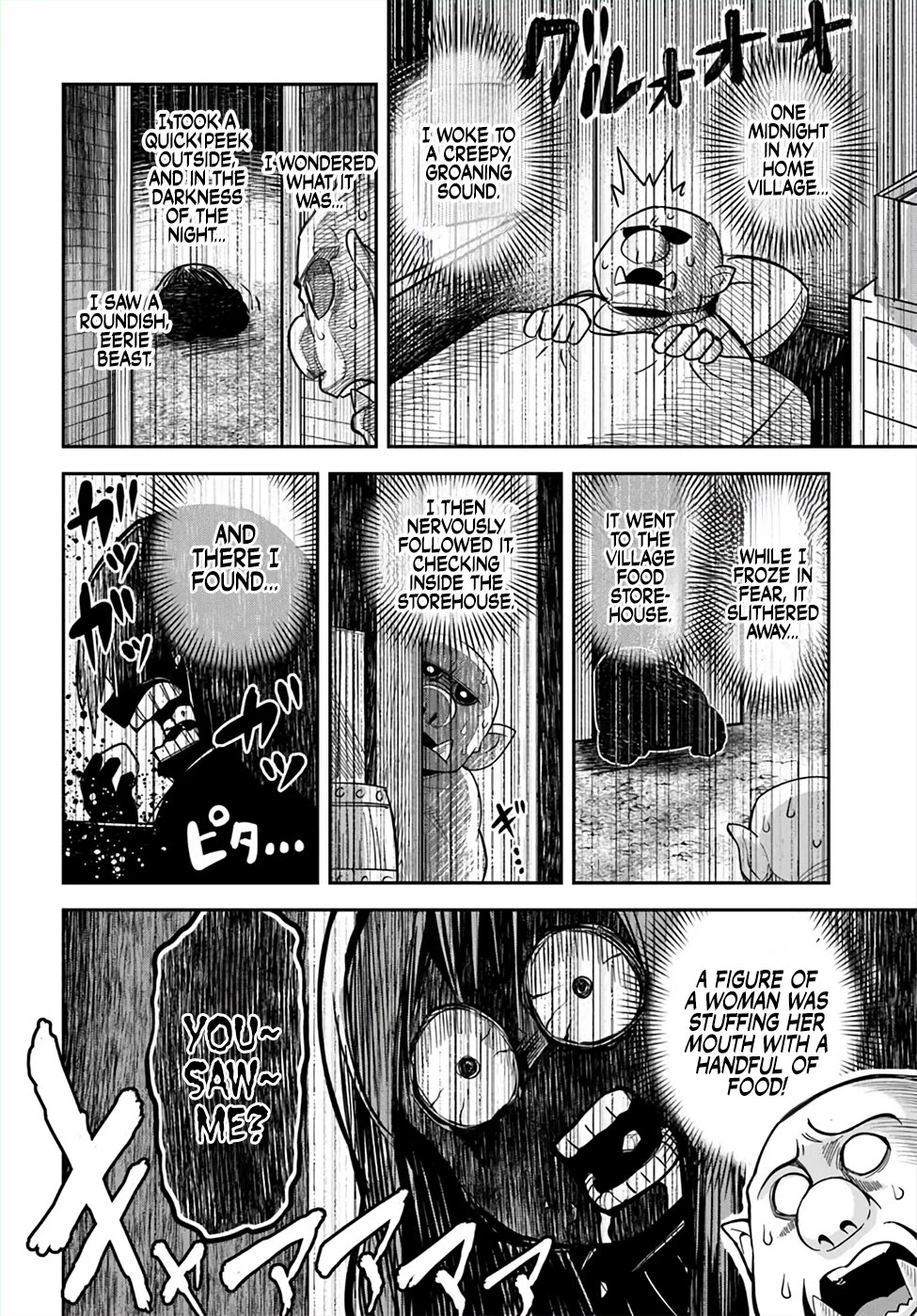 Dungeon's Childhood Friend chapter 48 page 4