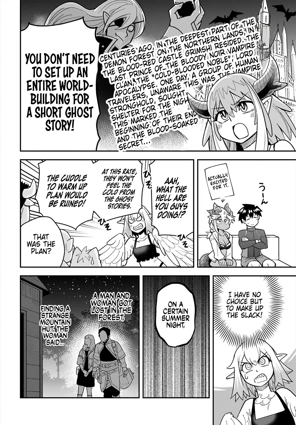 Dungeon's Childhood Friend chapter 48 page 8