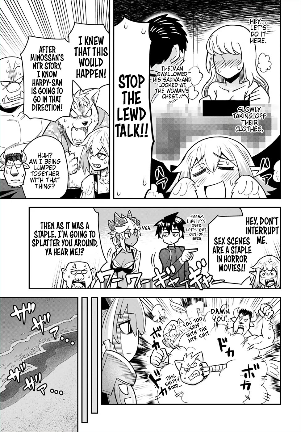 Dungeon's Childhood Friend chapter 48 page 9