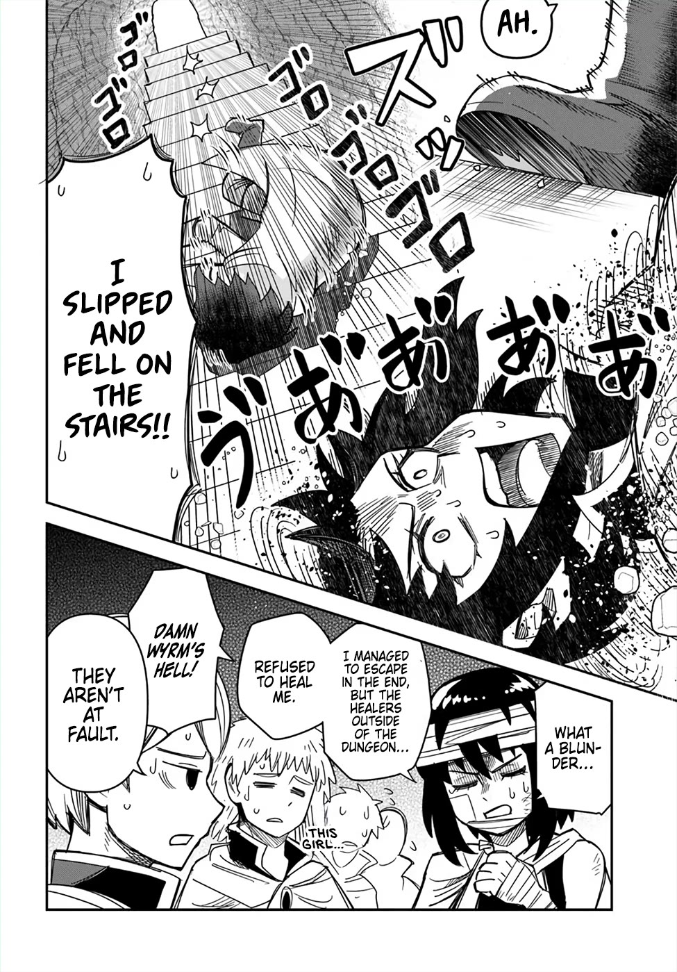 Dungeon's Childhood Friend chapter 49 page 10