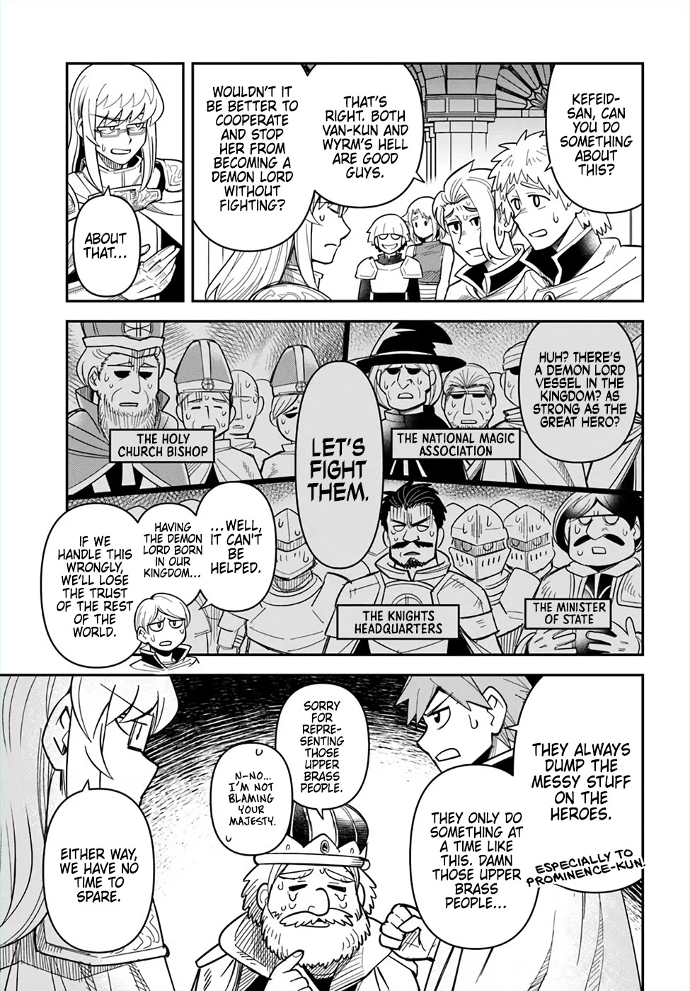 Dungeon's Childhood Friend chapter 49 page 15