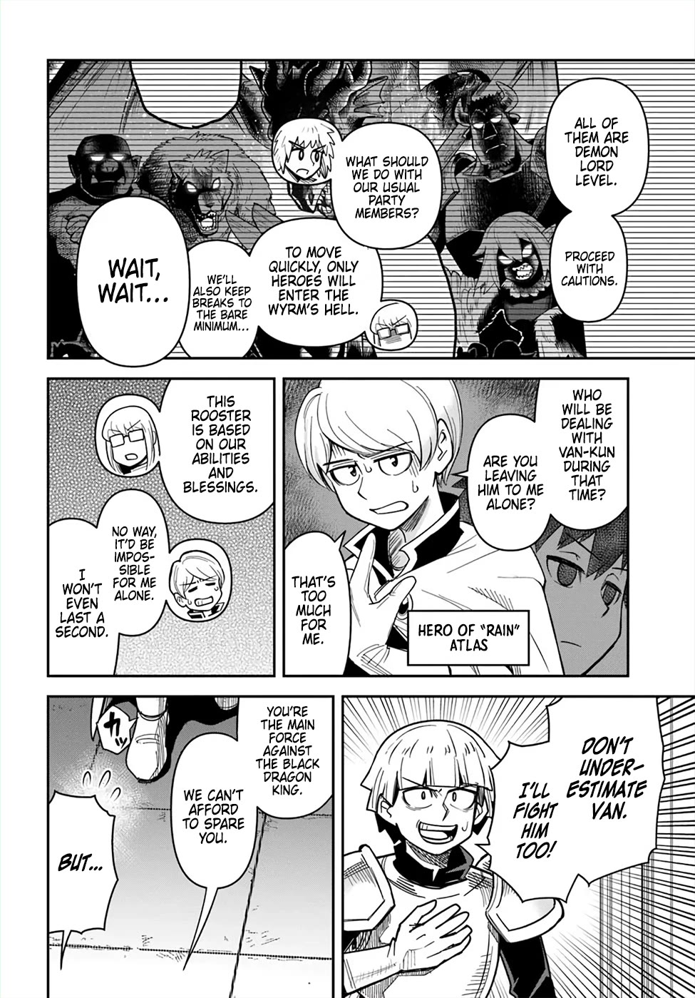 Dungeon's Childhood Friend chapter 49 page 18