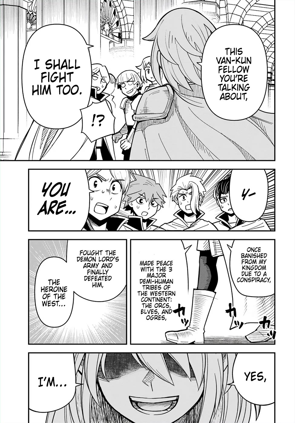 Dungeon's Childhood Friend chapter 49 page 19