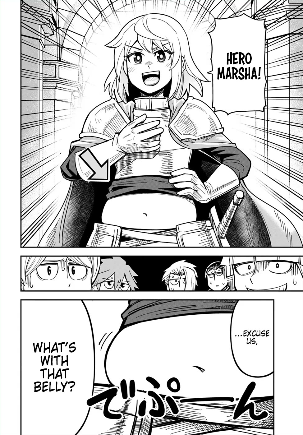 Dungeon's Childhood Friend chapter 49 page 20