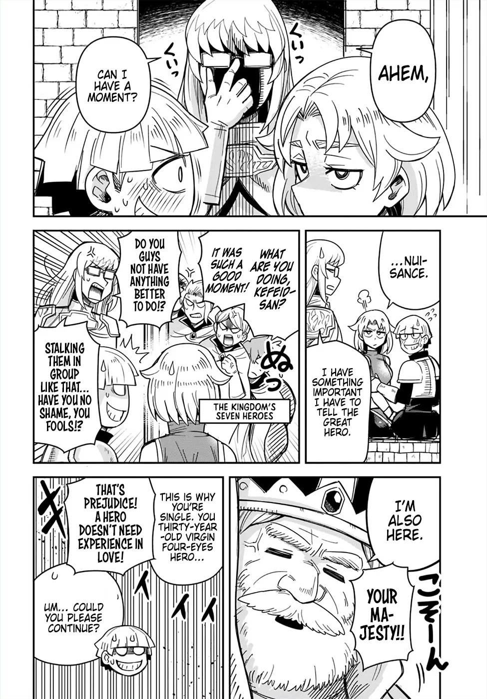 Dungeon's Childhood Friend chapter 49 page 4