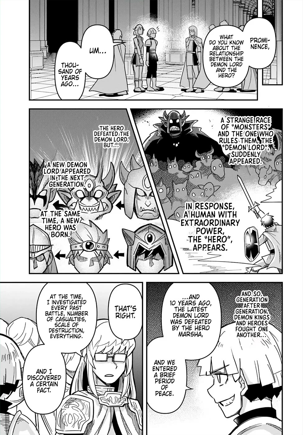 Dungeon's Childhood Friend chapter 49 page 5