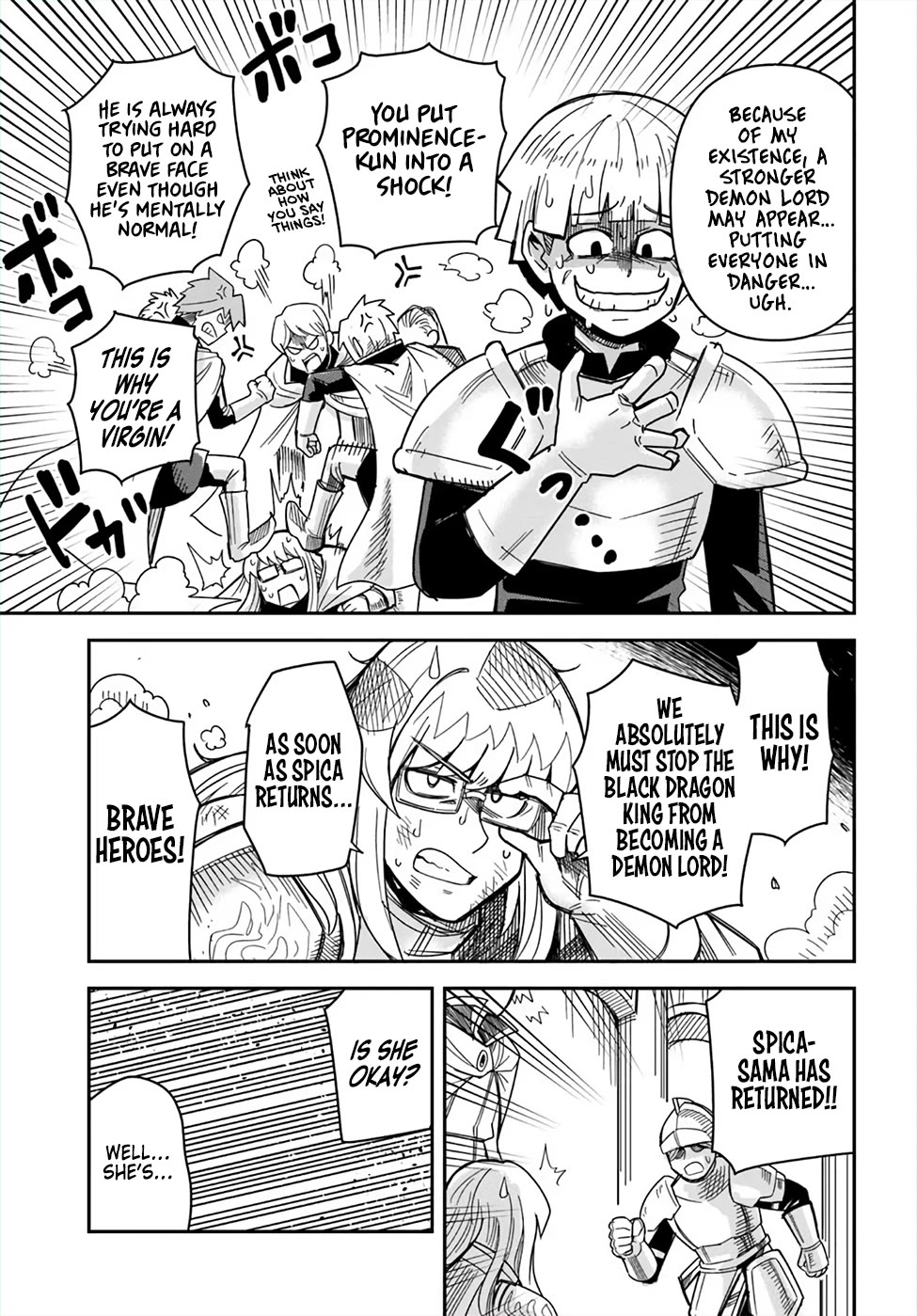 Dungeon's Childhood Friend chapter 49 page 7