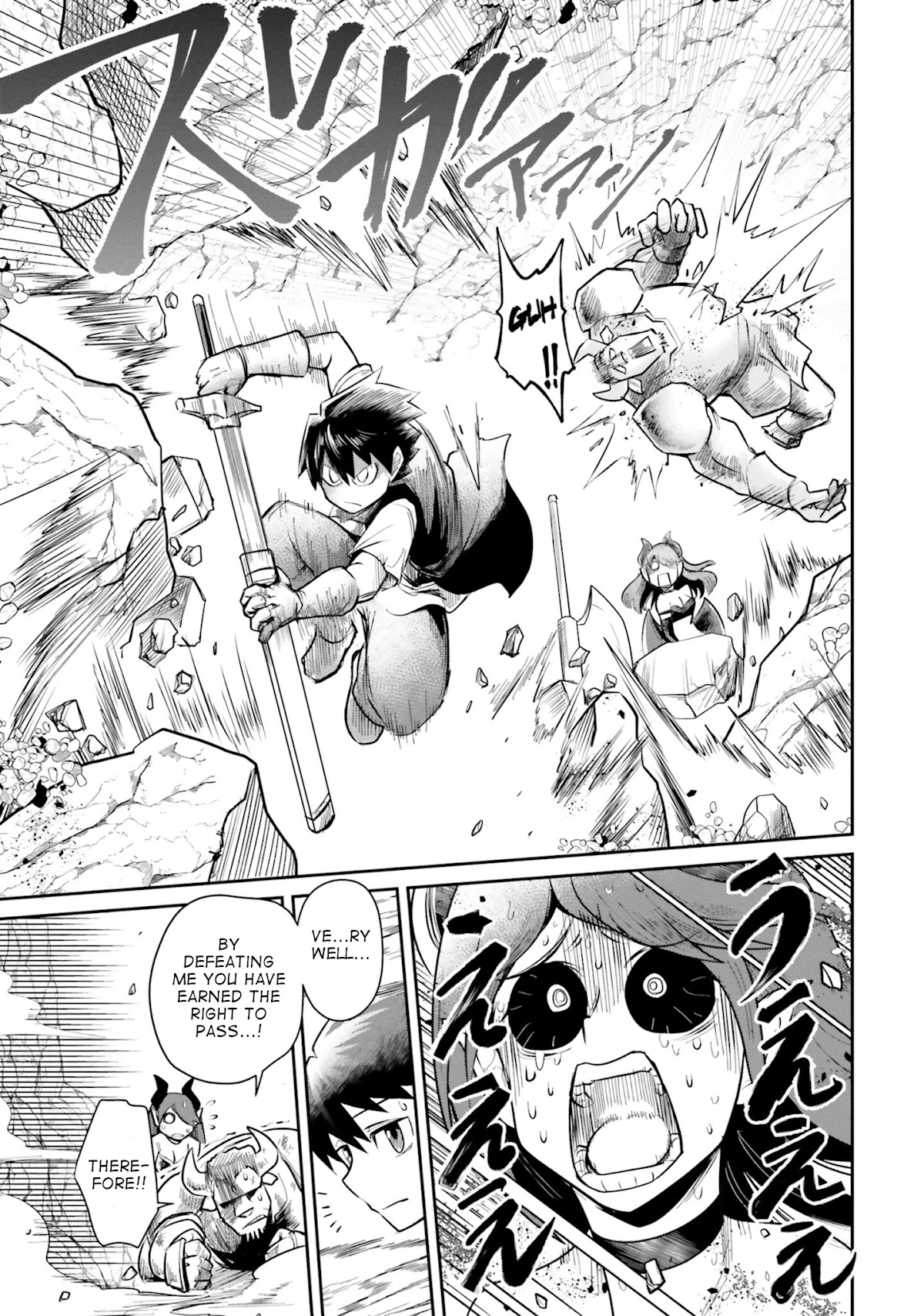 Dungeon's Childhood Friend chapter 5 page 13