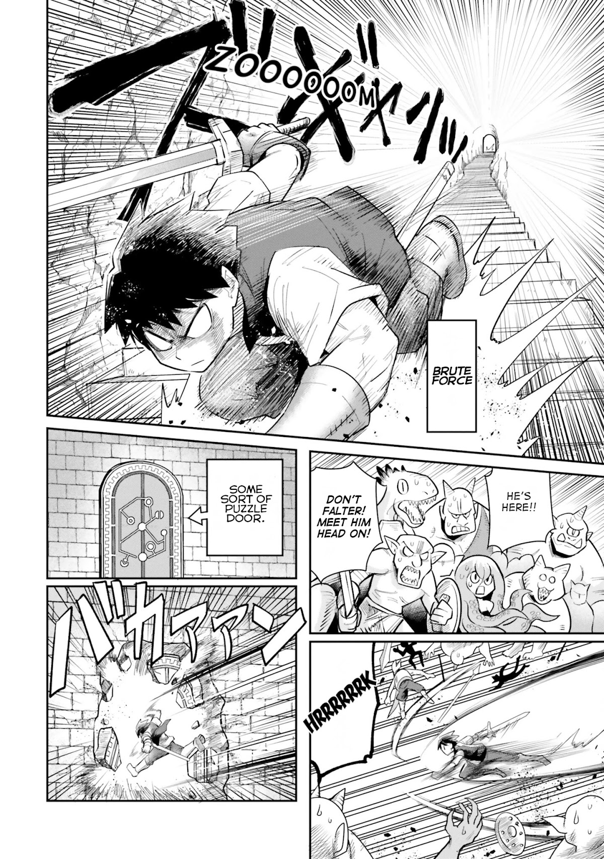 Dungeon's Childhood Friend chapter 5 page 2