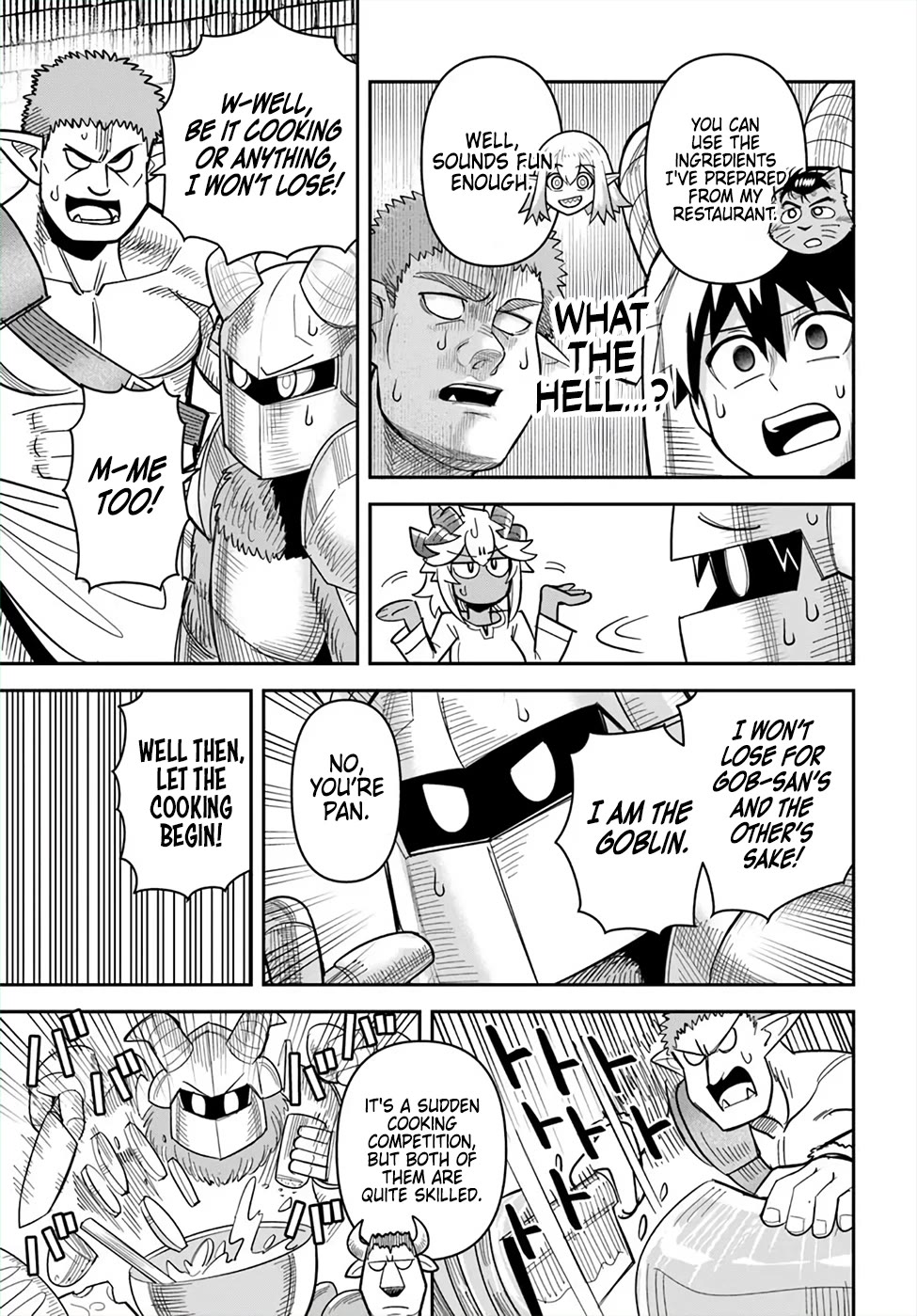 Dungeon's Childhood Friend chapter 51 page 11