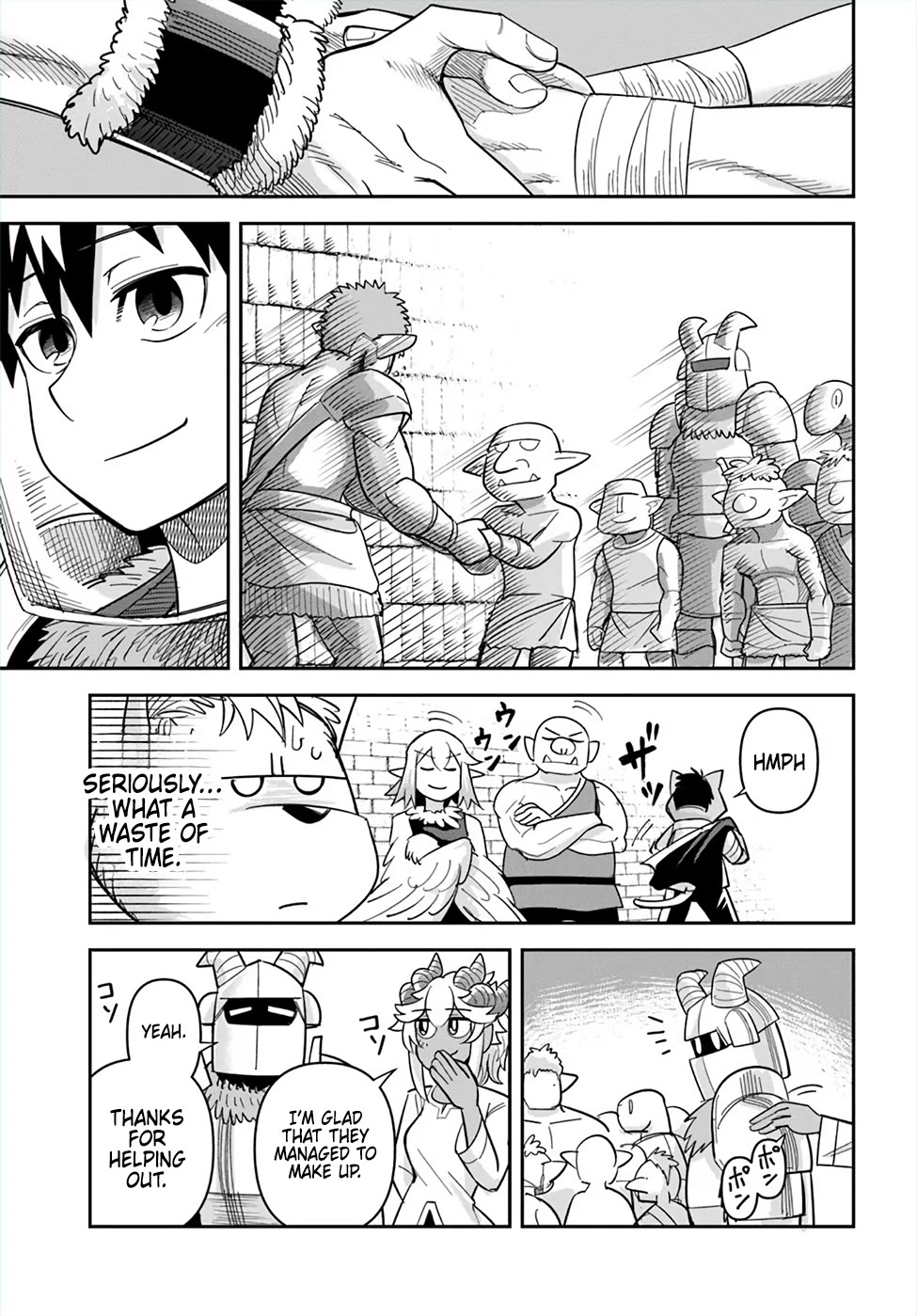 Dungeon's Childhood Friend chapter 51 page 17