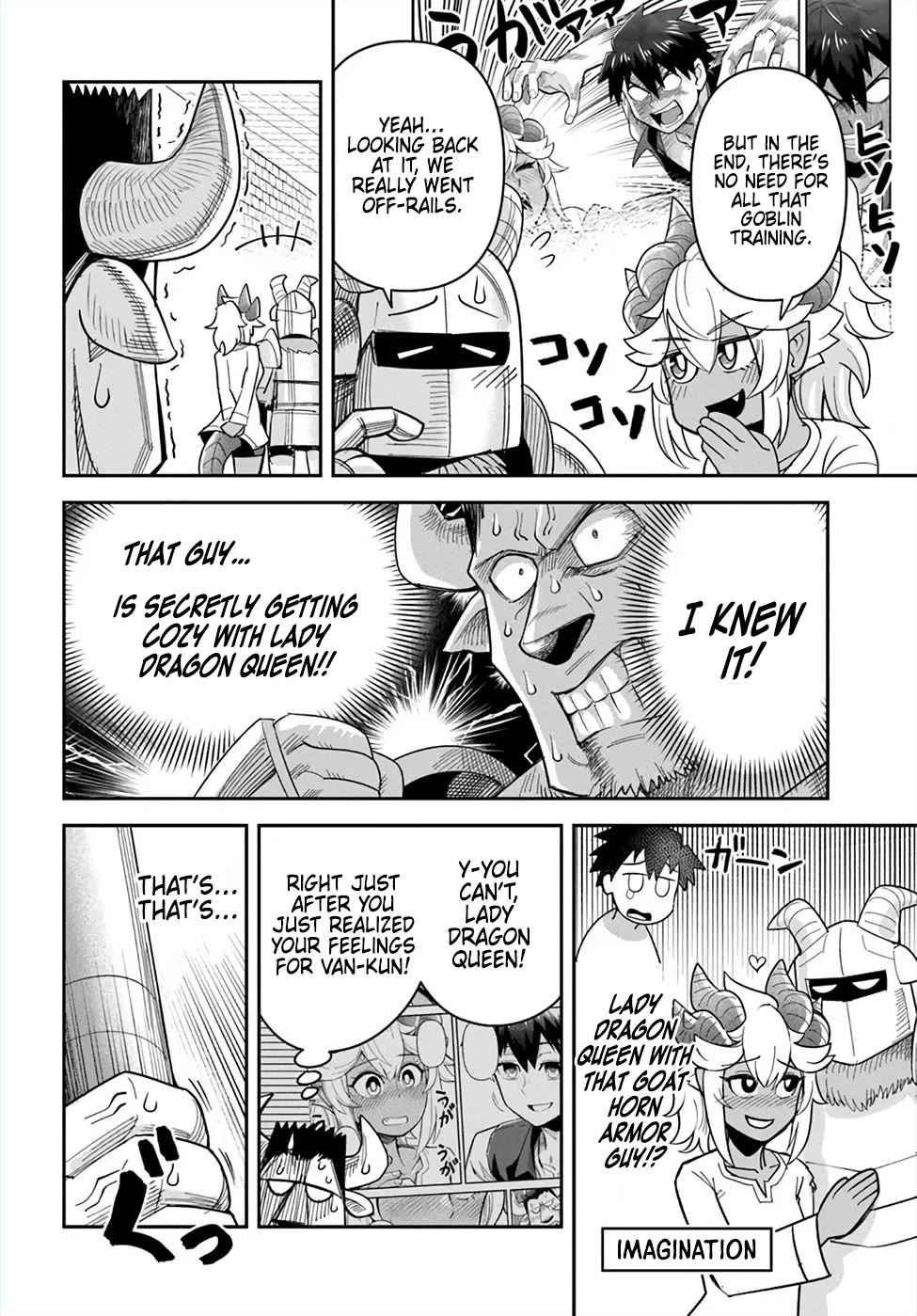 Dungeon's Childhood Friend chapter 51 page 18